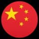 /images/country-icons/china.webp